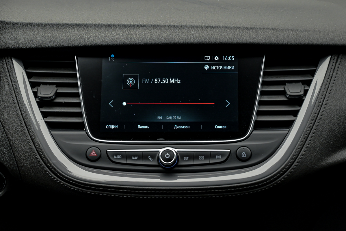 Opel Grandland X 2020 10/16