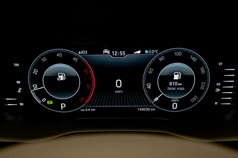 Skoda Kodiaq 2020 8/16