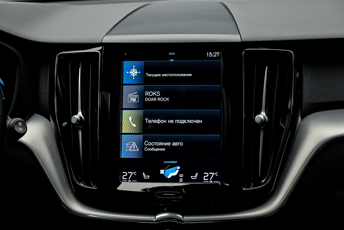 Volvo XC60 2020 10/15