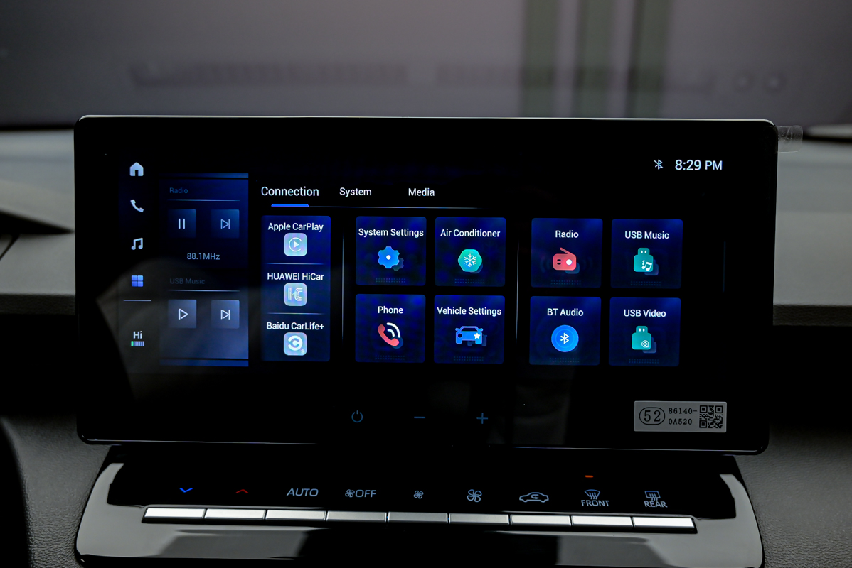 Toyota Corolla Cross 2025 12/13