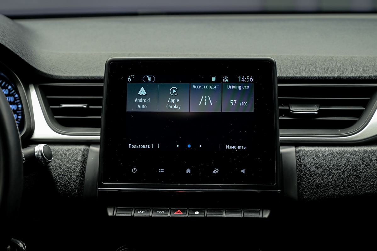 Renault Captur 2021 10/16