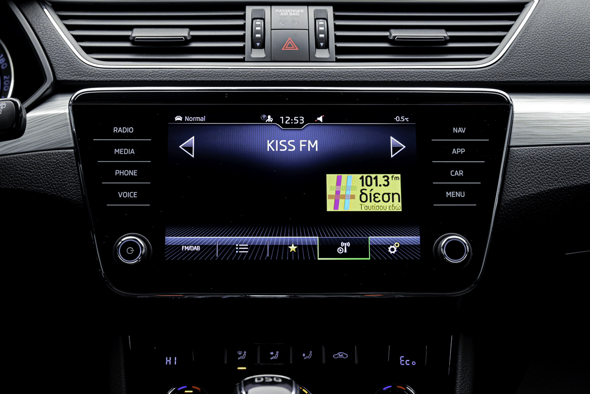 Skoda Superb 2020 11/14