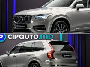 Volvo XC90 2022 15/15