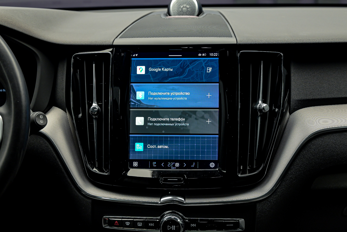 Volvo XC60 2021 10/16