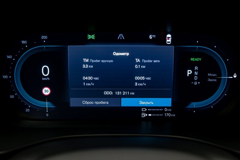 Volvo XC60 2021 8/16