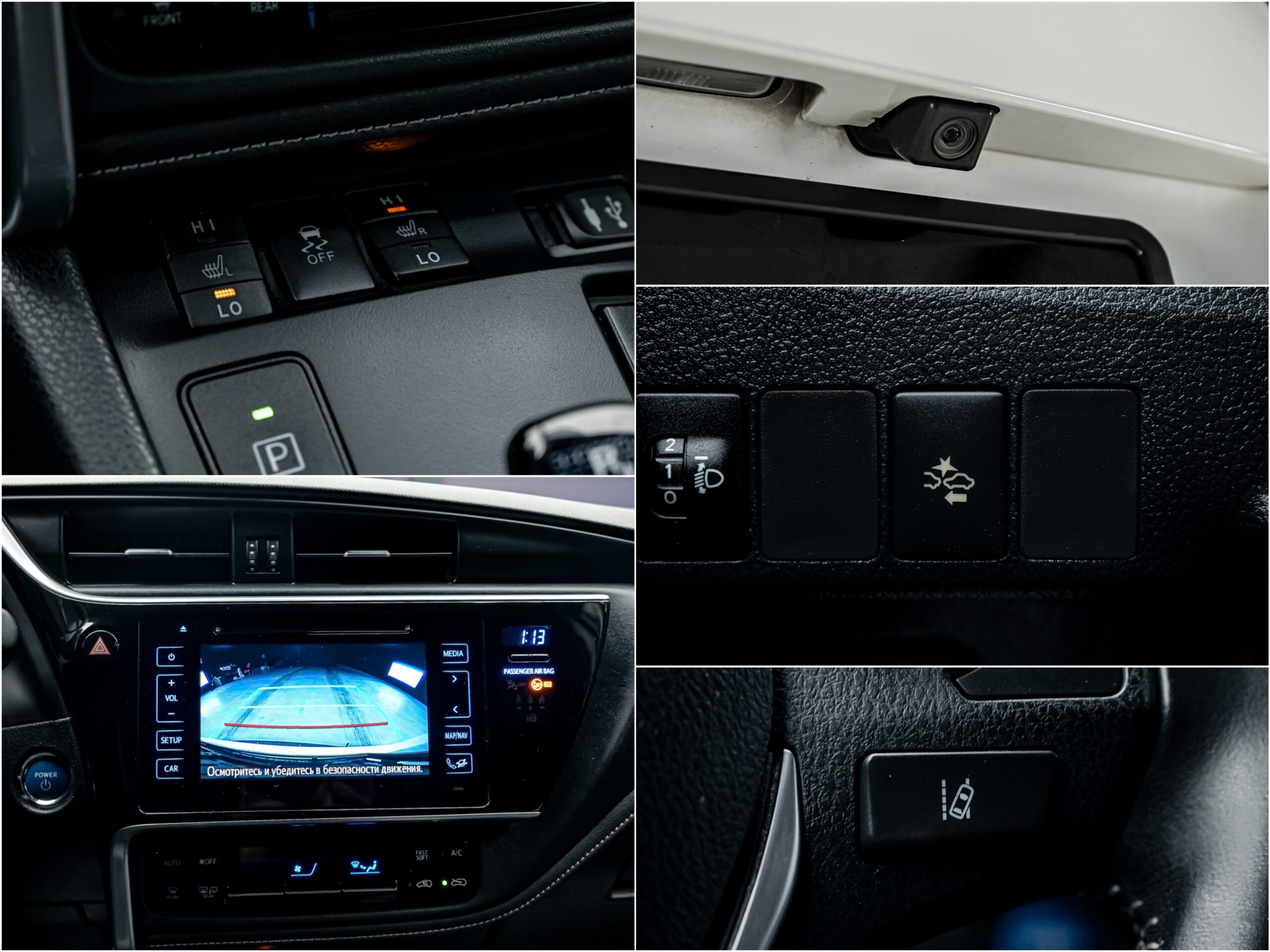 Toyota Auris 2018 12/12