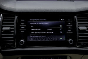 Skoda Kodiaq 2019 14/17