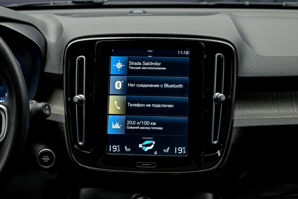 Volvo XC40 2021 10/15