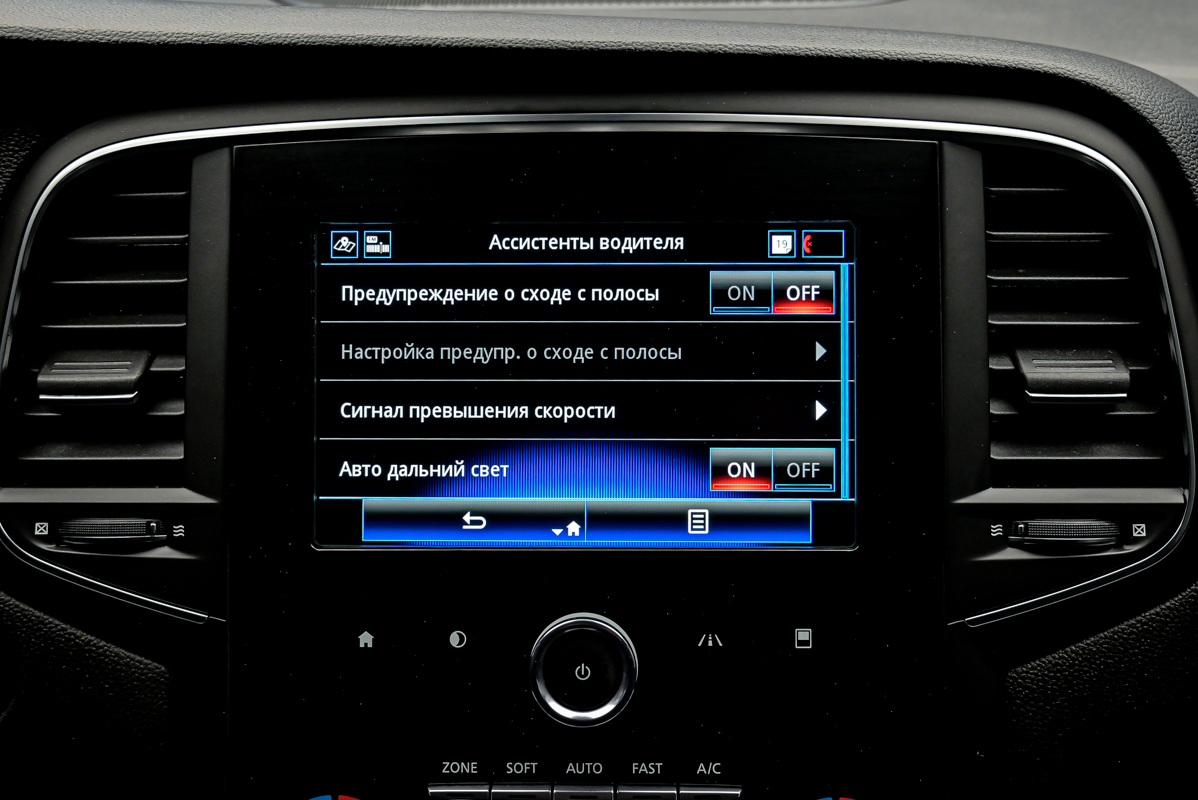 Renault Megane 2020 11/12