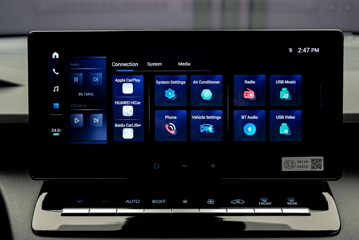 Toyota Corolla Cross 2025 12/13