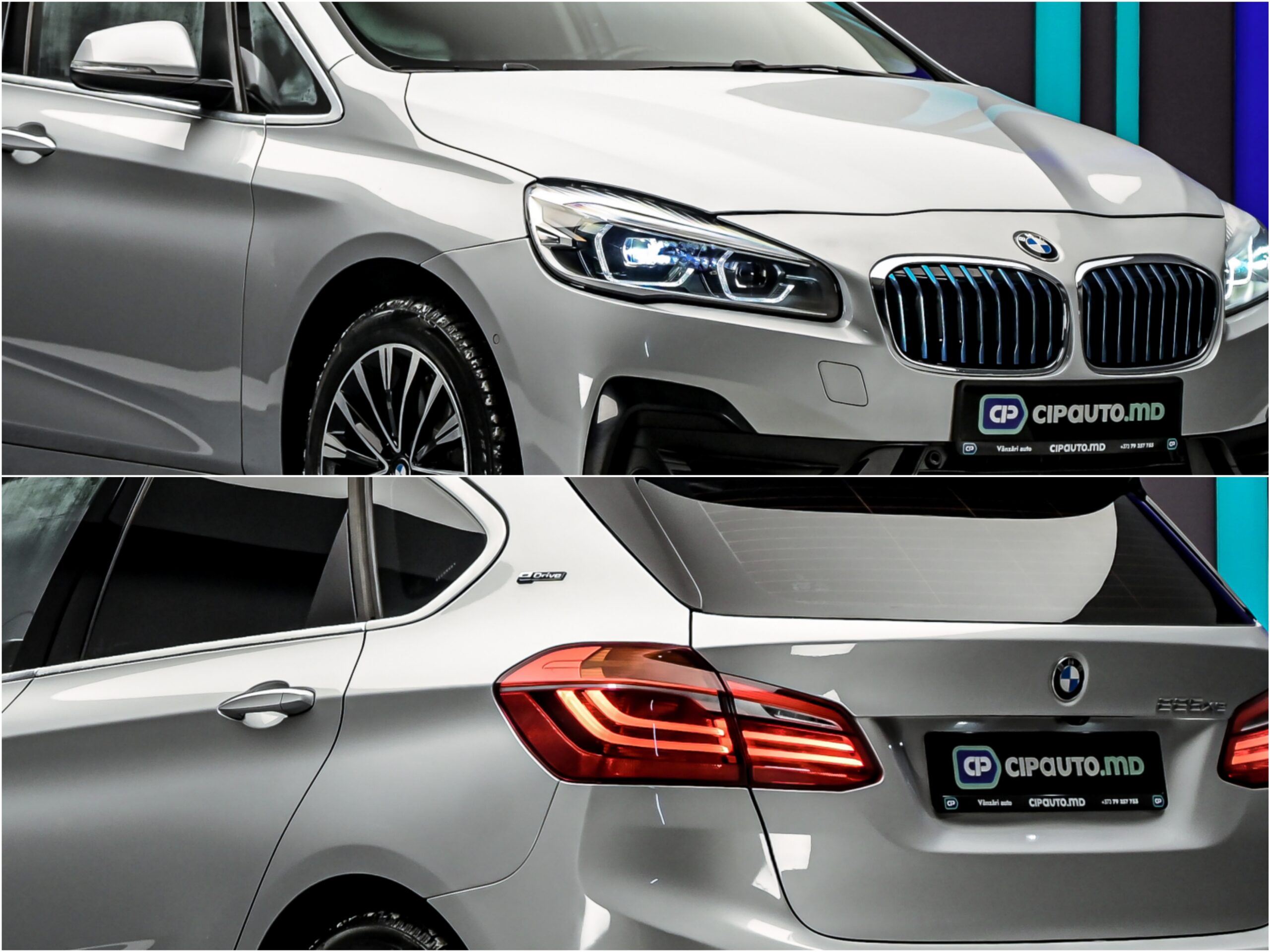 BMW 2 Series Gran Tourer 225xe2018 13/13