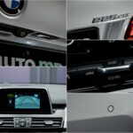 BMW 2 Series Gran Tourer