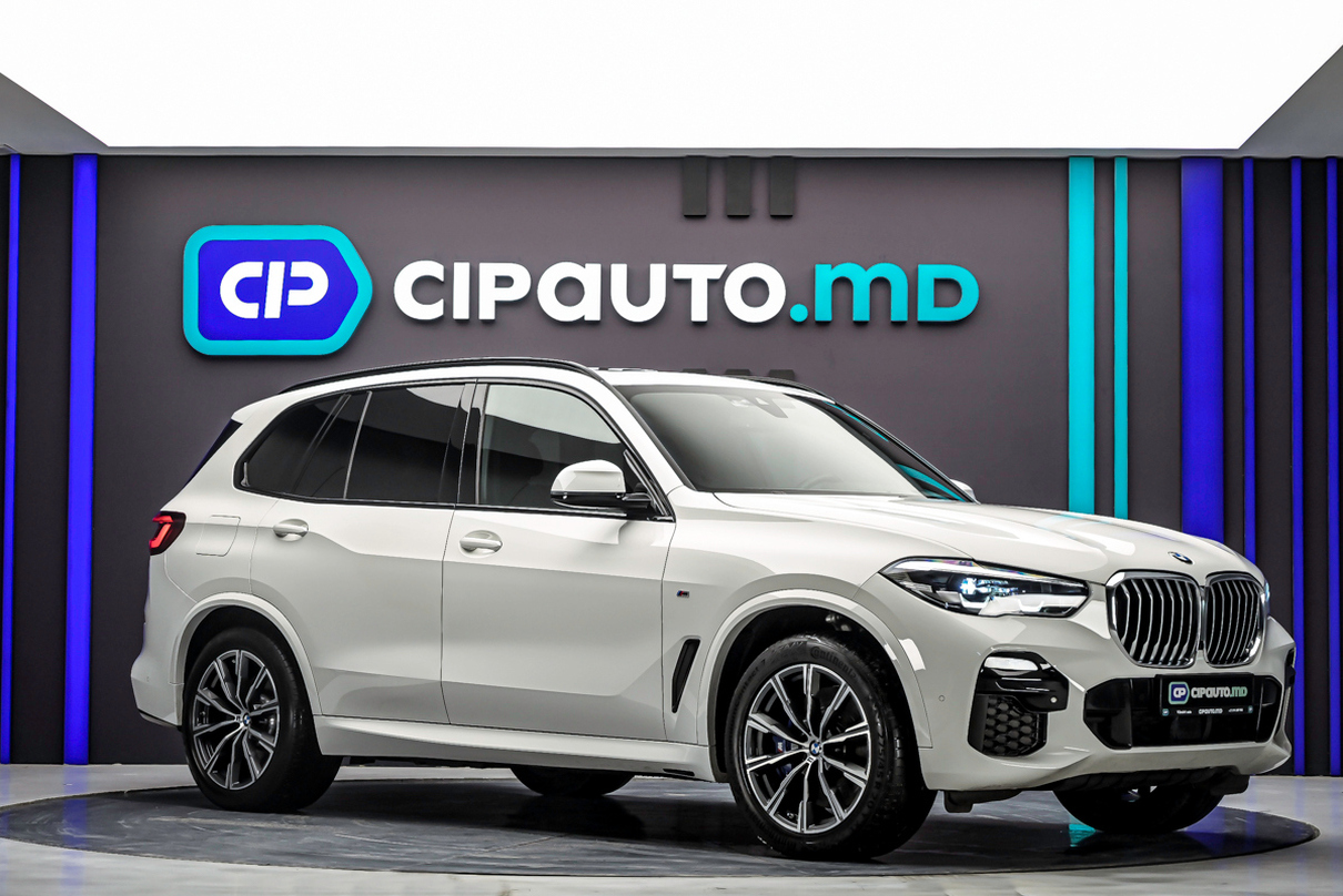 BMW X5 45e2020 4/13