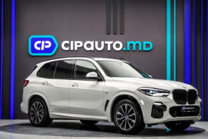 BMW X5 45e2020 4/13