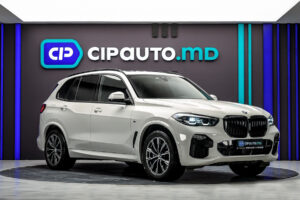 BMW X5 45e2020 4/13