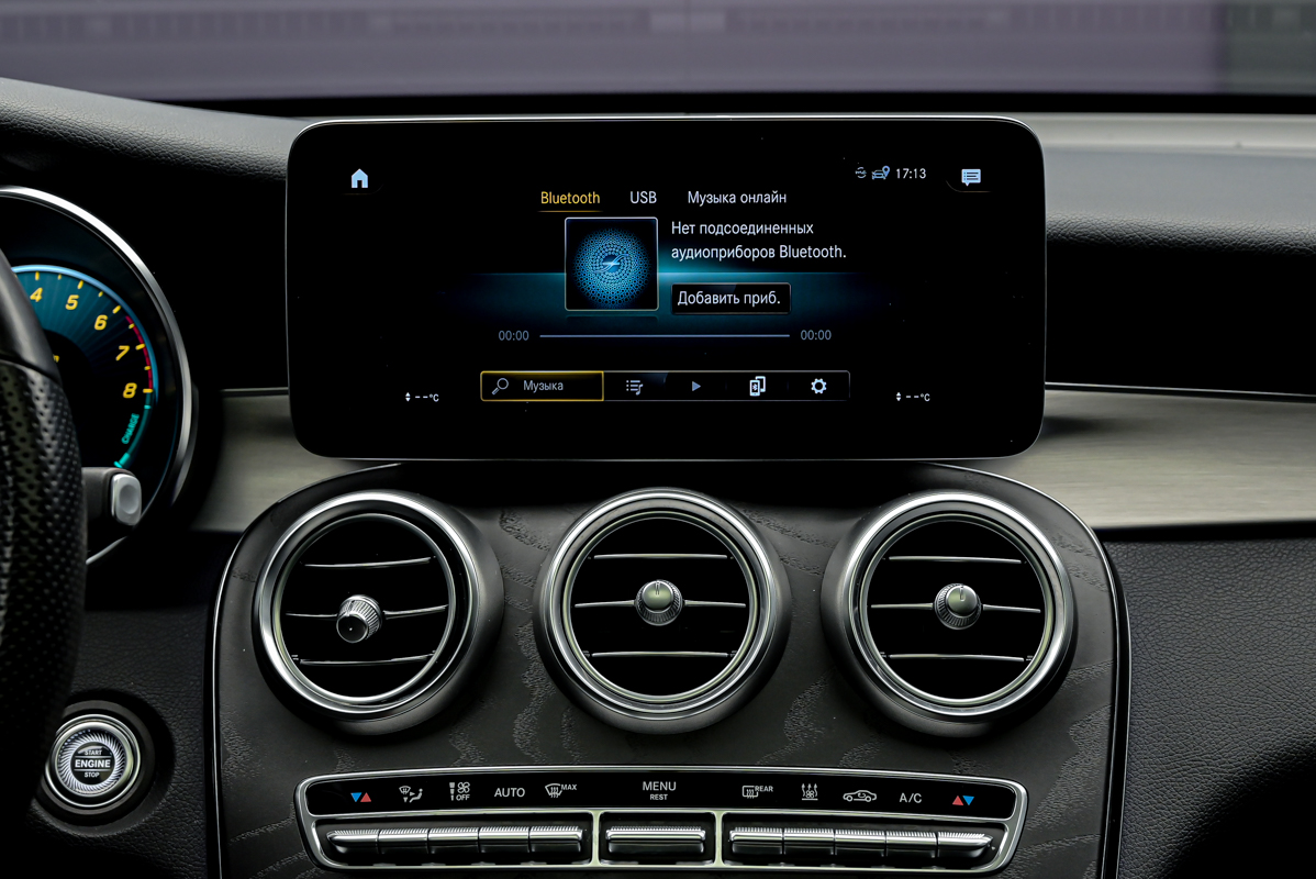 Mercedes-Benz GLC Coupe 300 e2021 10/14