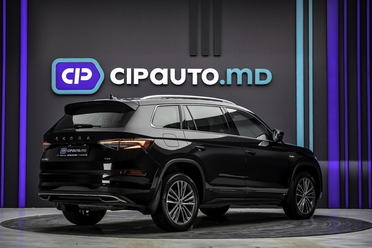 Skoda Kodiaq 2022 3/16