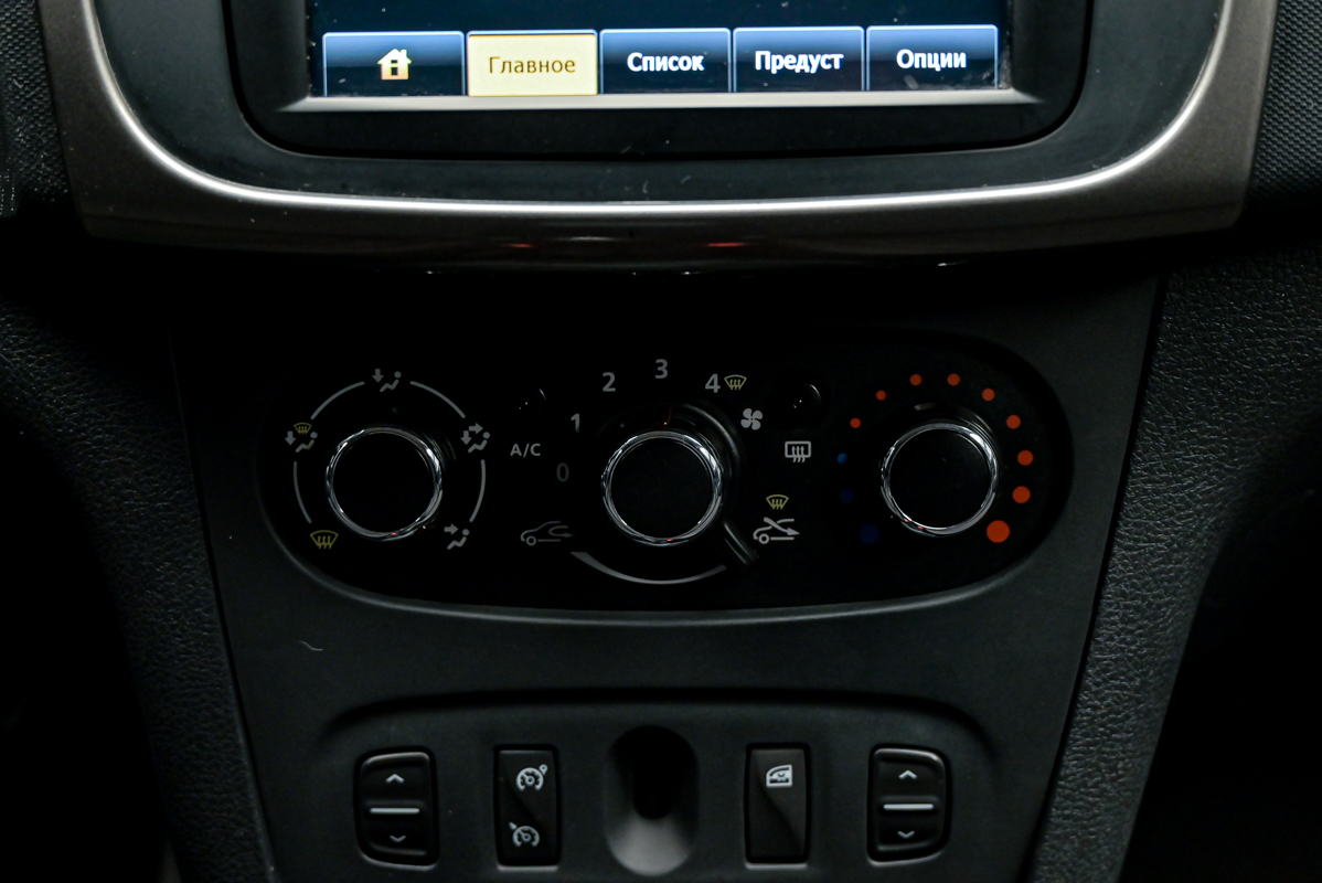 Dacia Logan MCV 2016 11/13