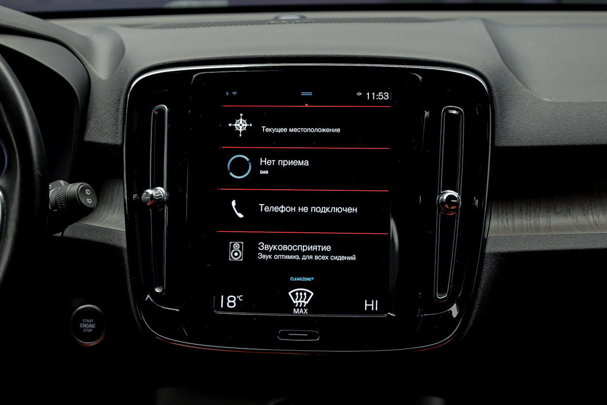 Volvo XC40 2021 10/13