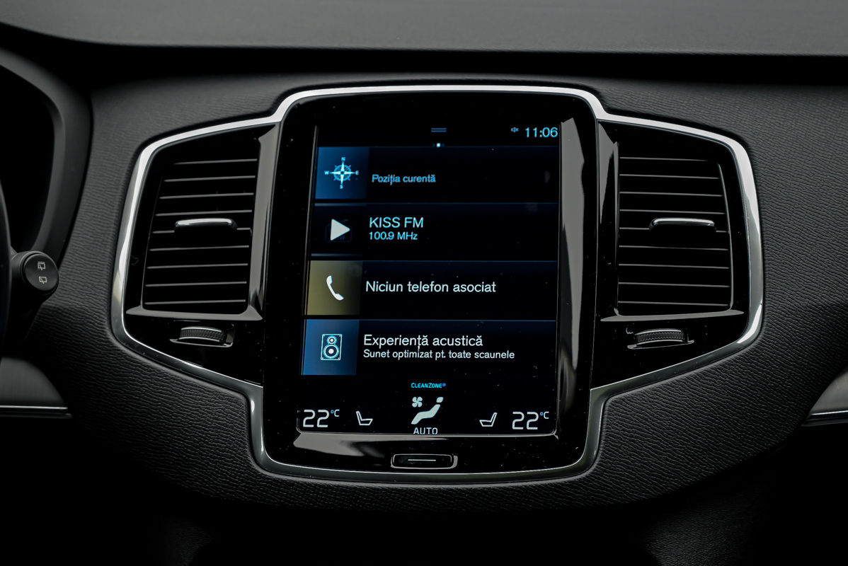 Volvo XC90 2021 12/17