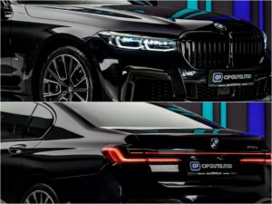 BMW 7 series 745e2020 17/17