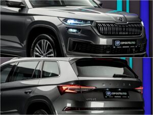 Skoda Kodiaq L&K2021 17/17