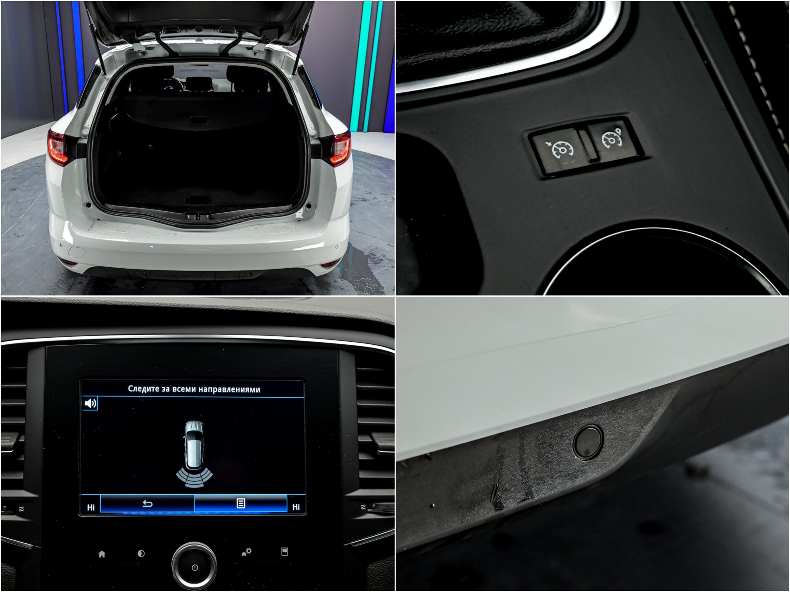 Renault Megane 2018 11/11