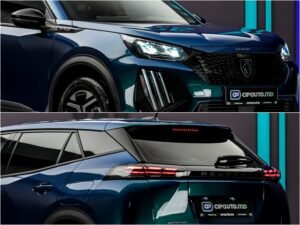 Peugeot 2008 2025 14/14