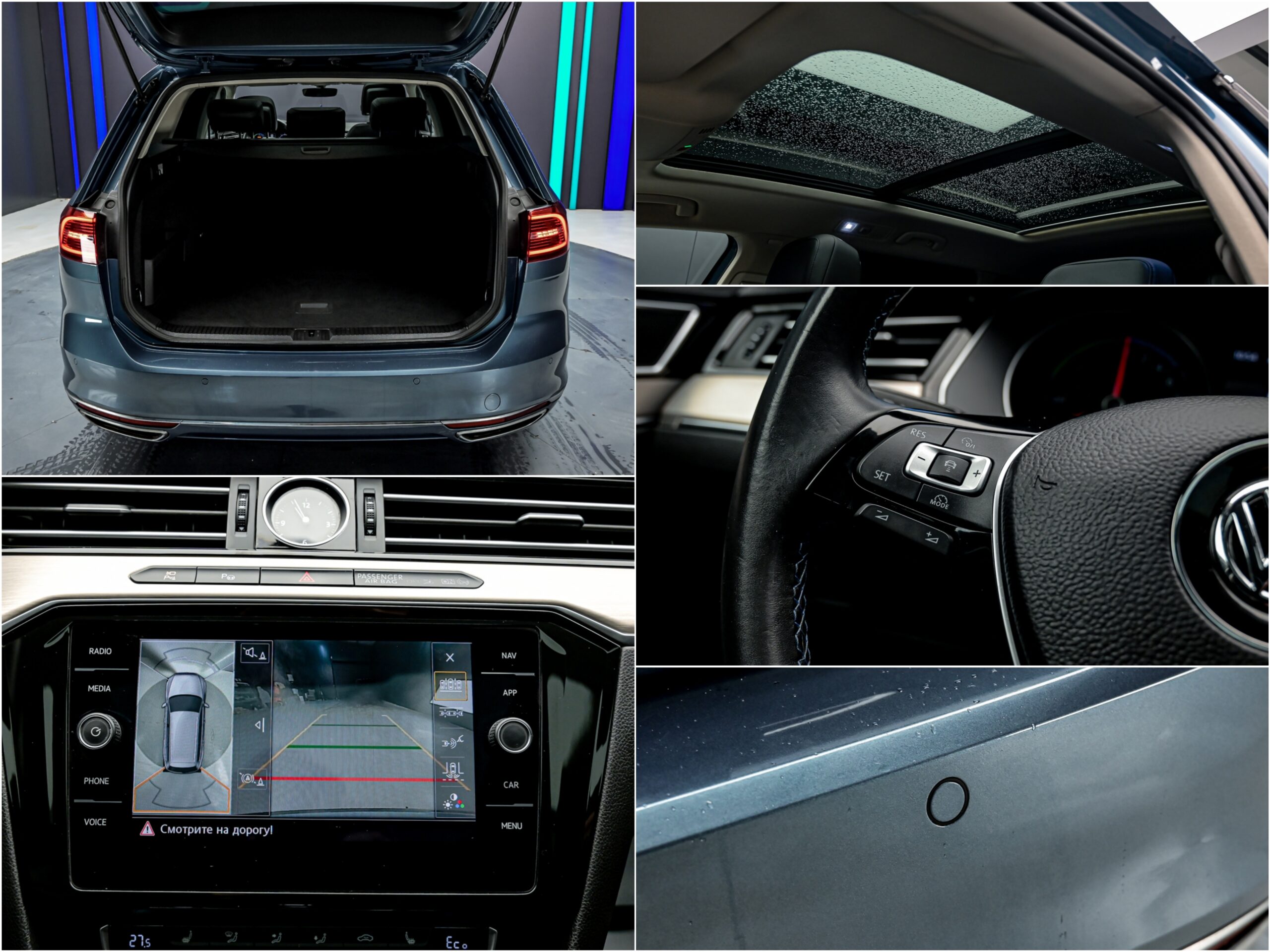 Volkswagen Passat GTE2018 13/14