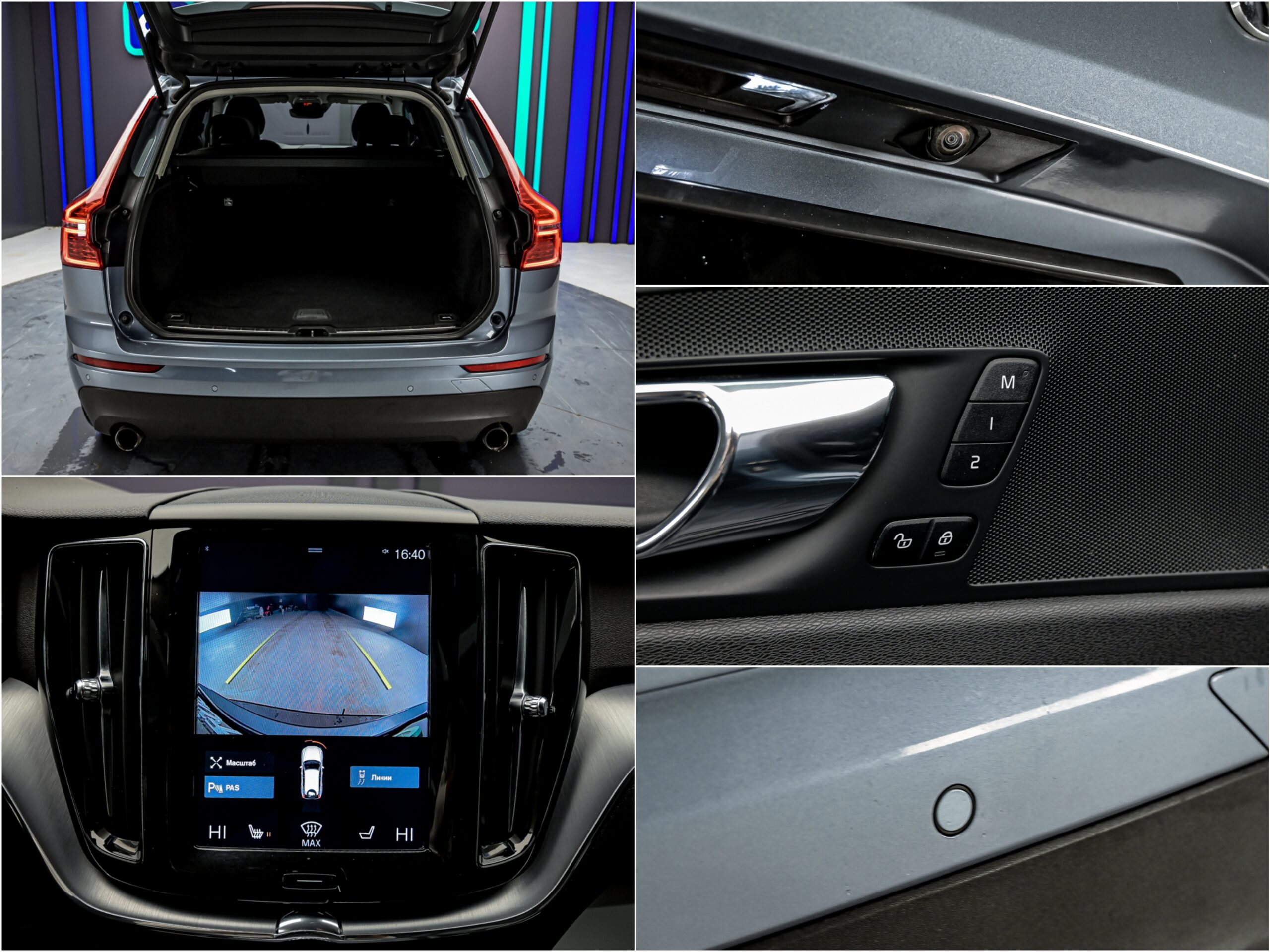 Volvo XC60 2017 12/14