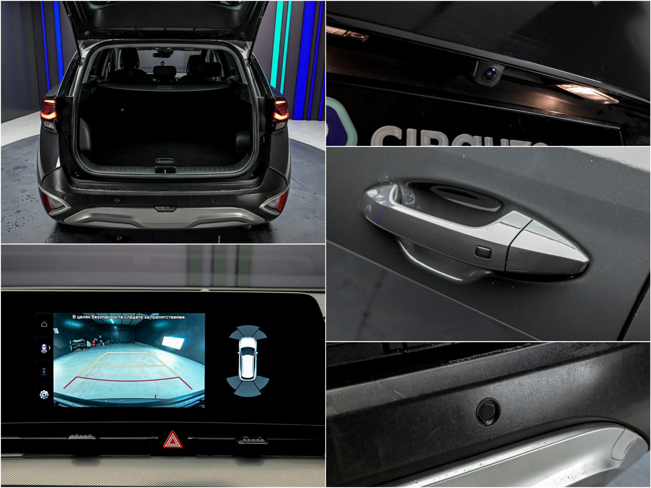 Kia Sportage 2022 12/14