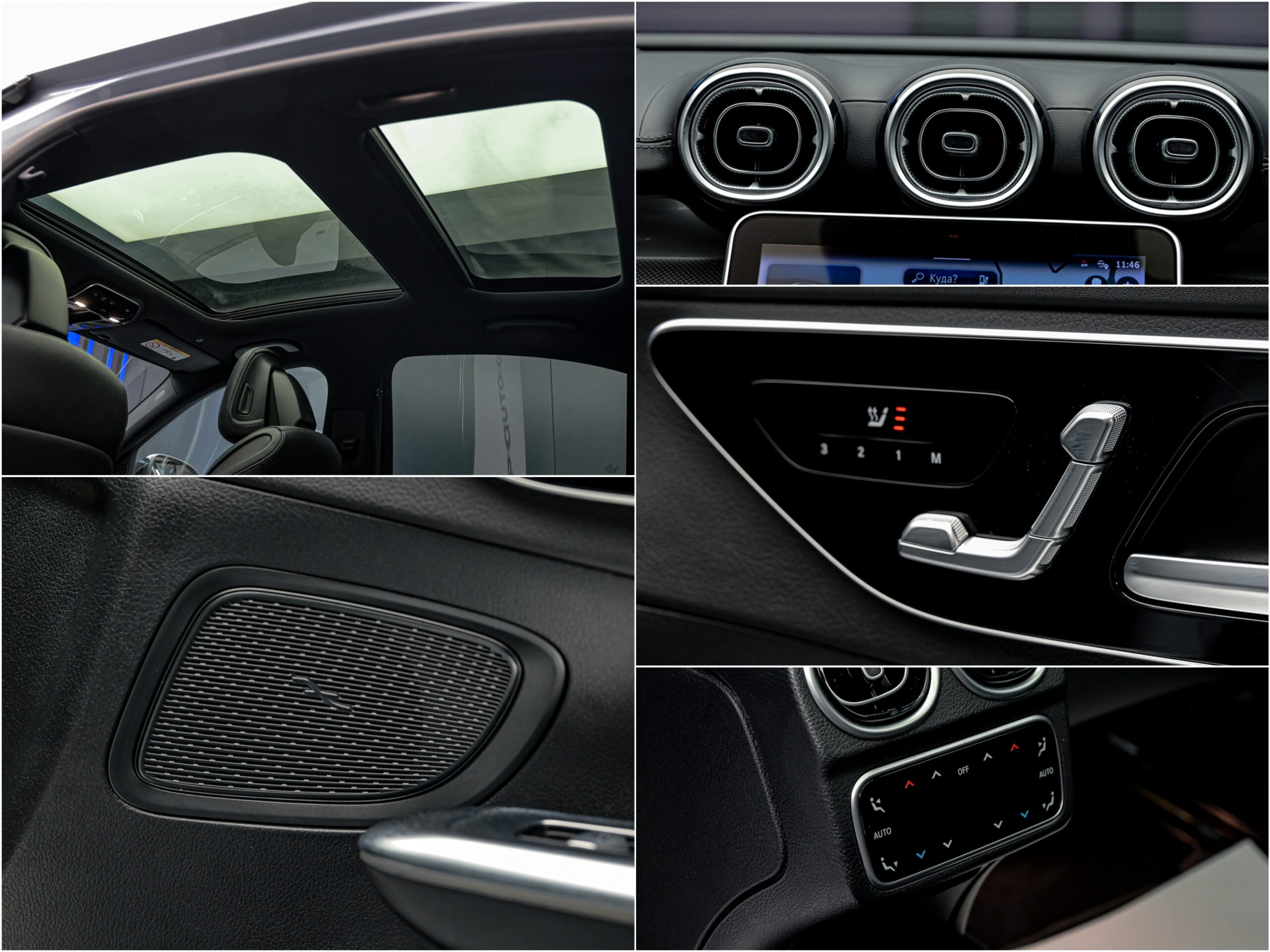 Mercedes-Benz C Class C300e2022 13/15