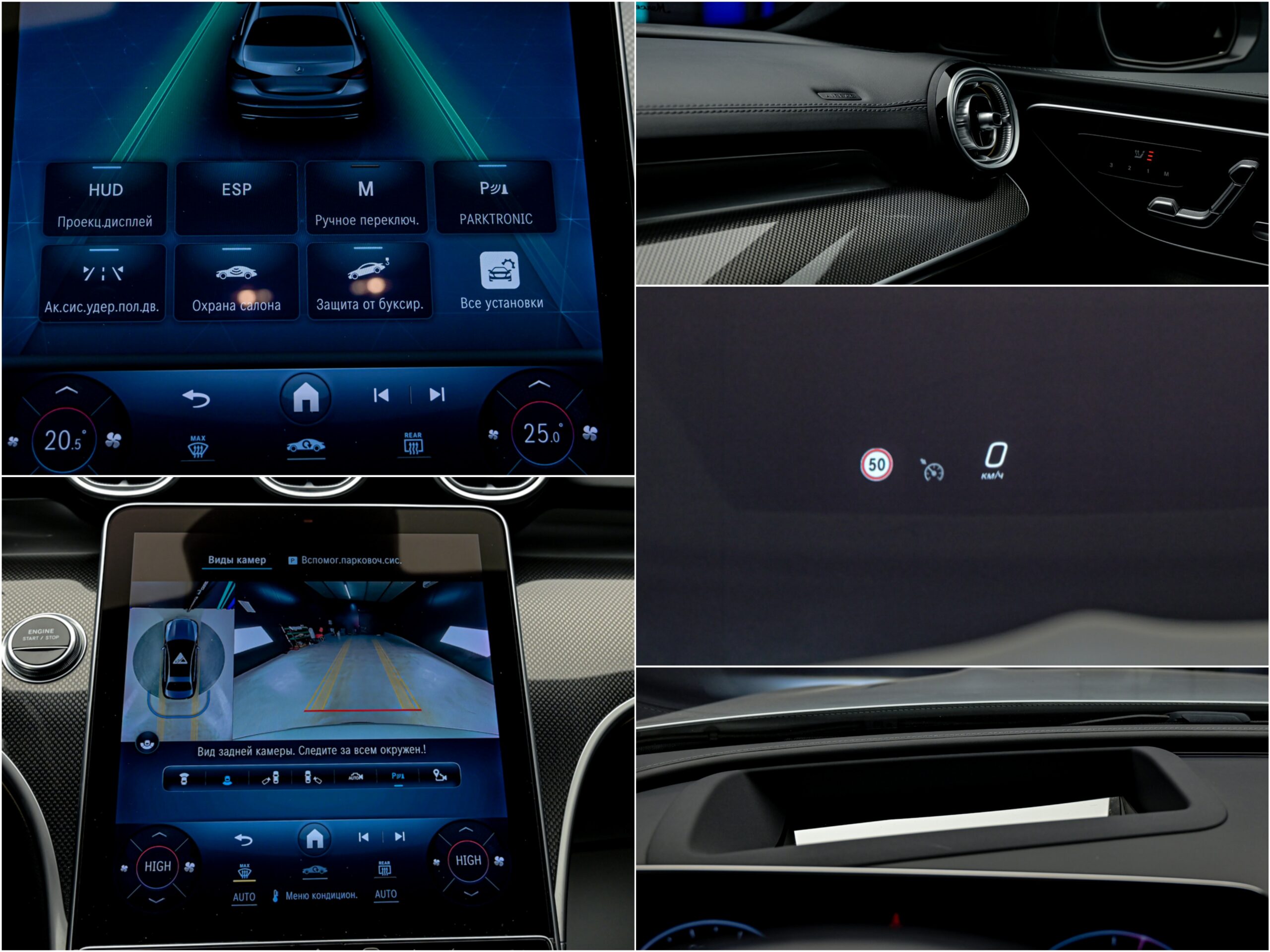 Mercedes-Benz C Class C300e2022 12/15