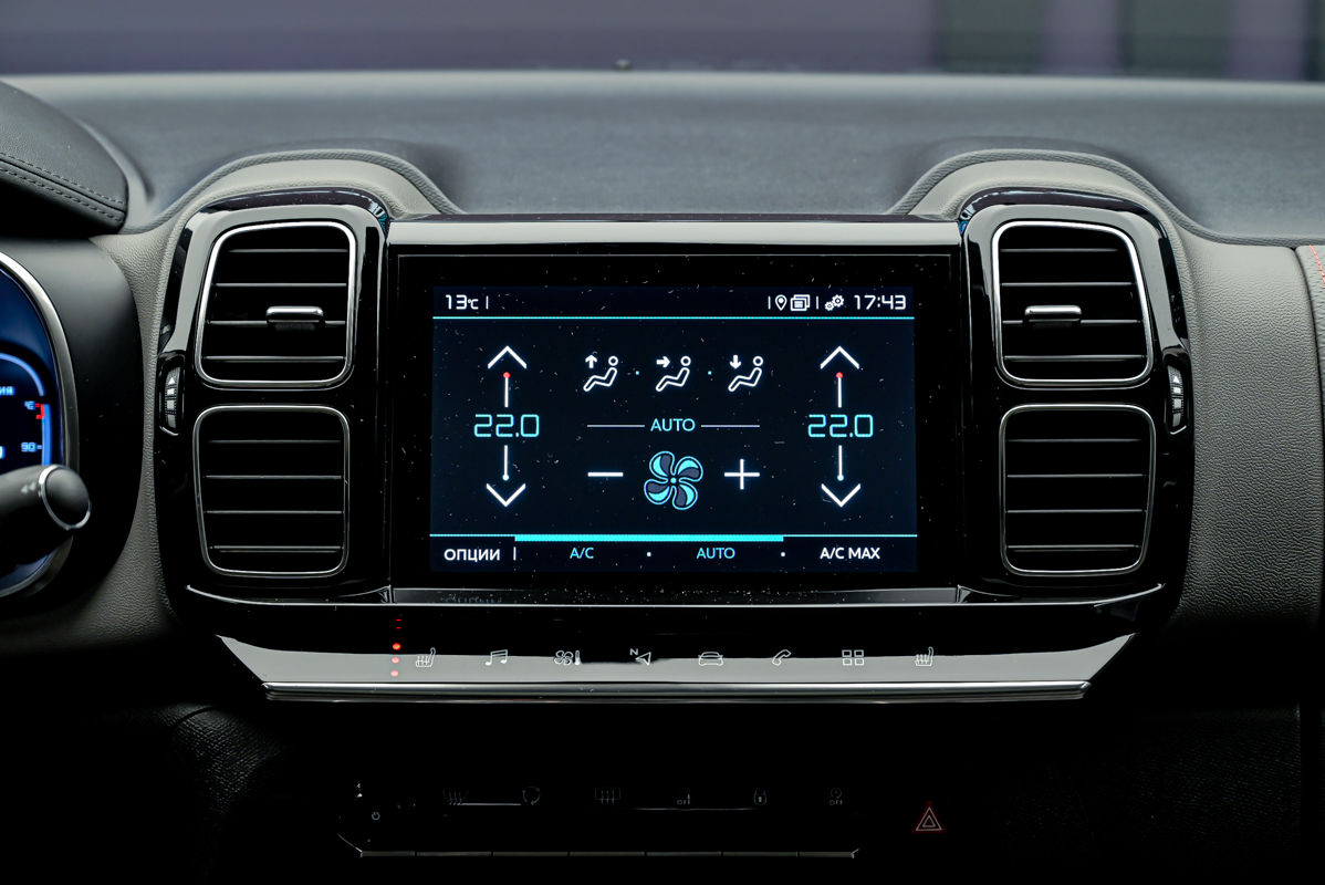 Citroen C5 Aircross 2019 10/15