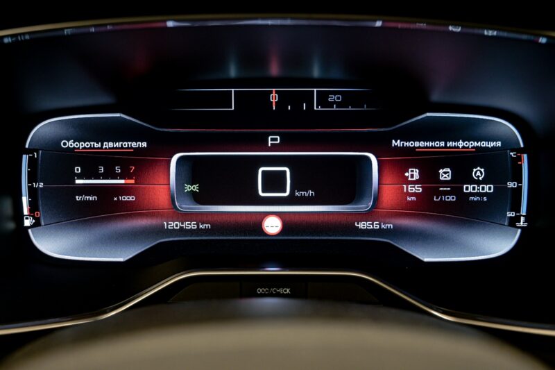 Citroen C5 Aircross 2019 8/15