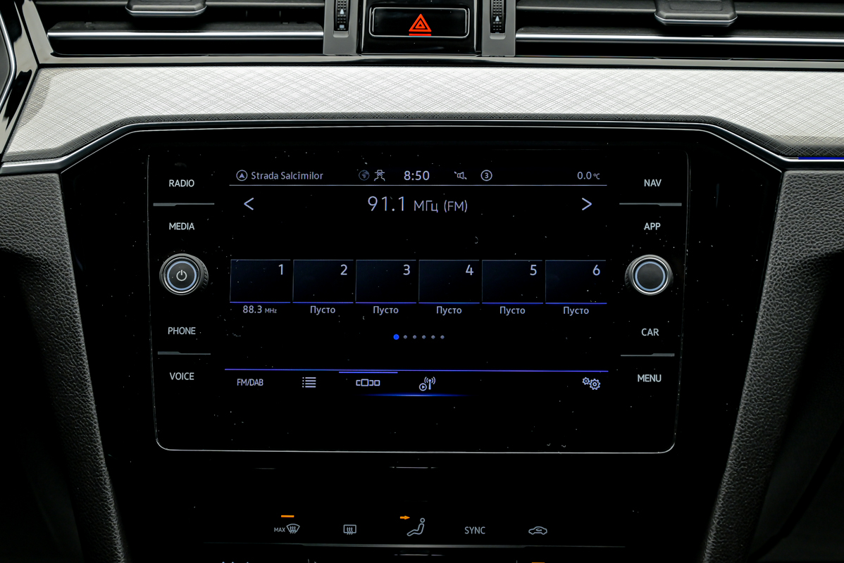 Volkswagen Passat GTE2022 10/14