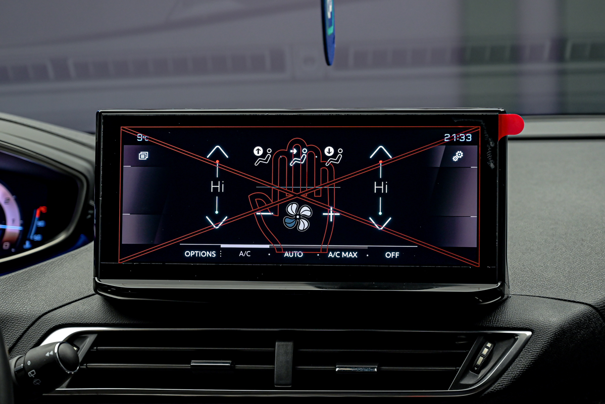 Peugeot 5008 2023 11/17