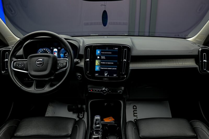 Volvo XC40 2020 5/14