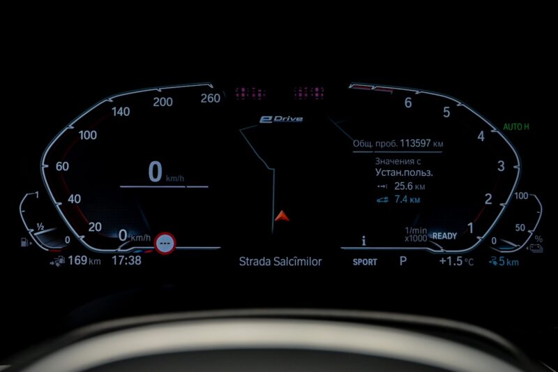 BMW 5 Series 545e2021 8/15