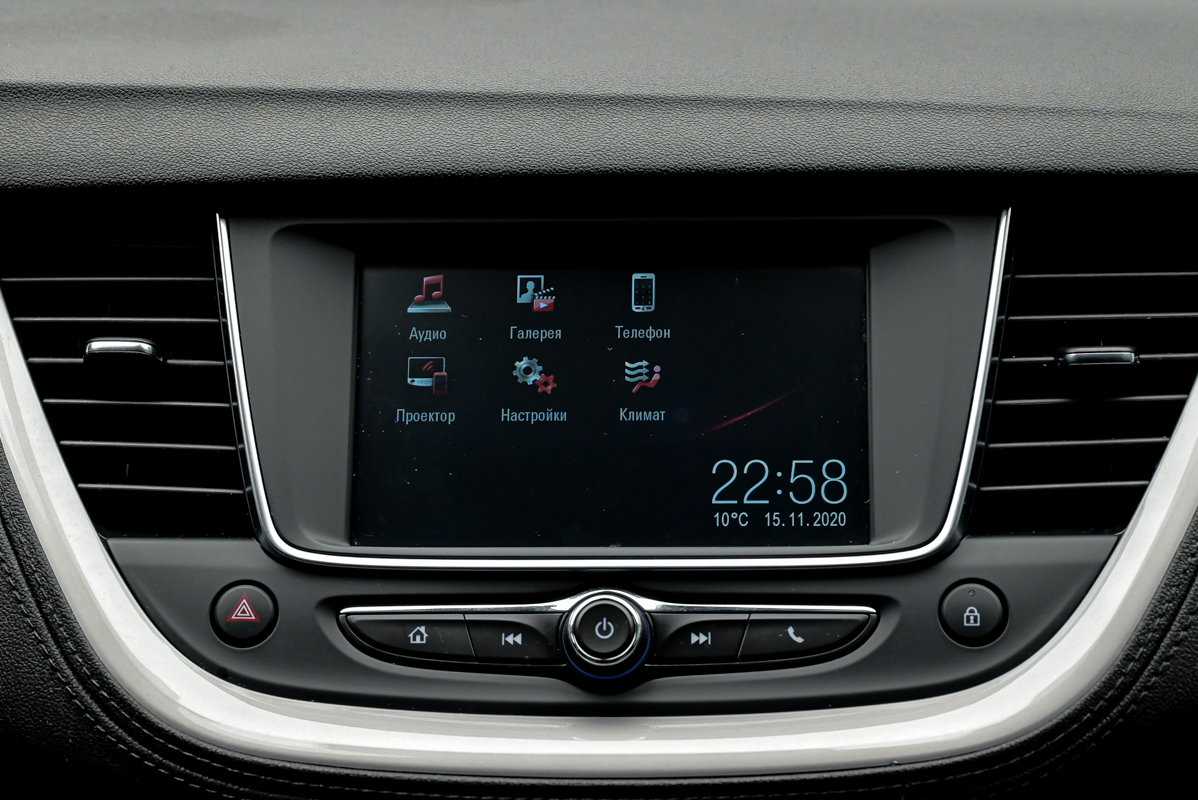 Opel Grandland X 2021 10/13