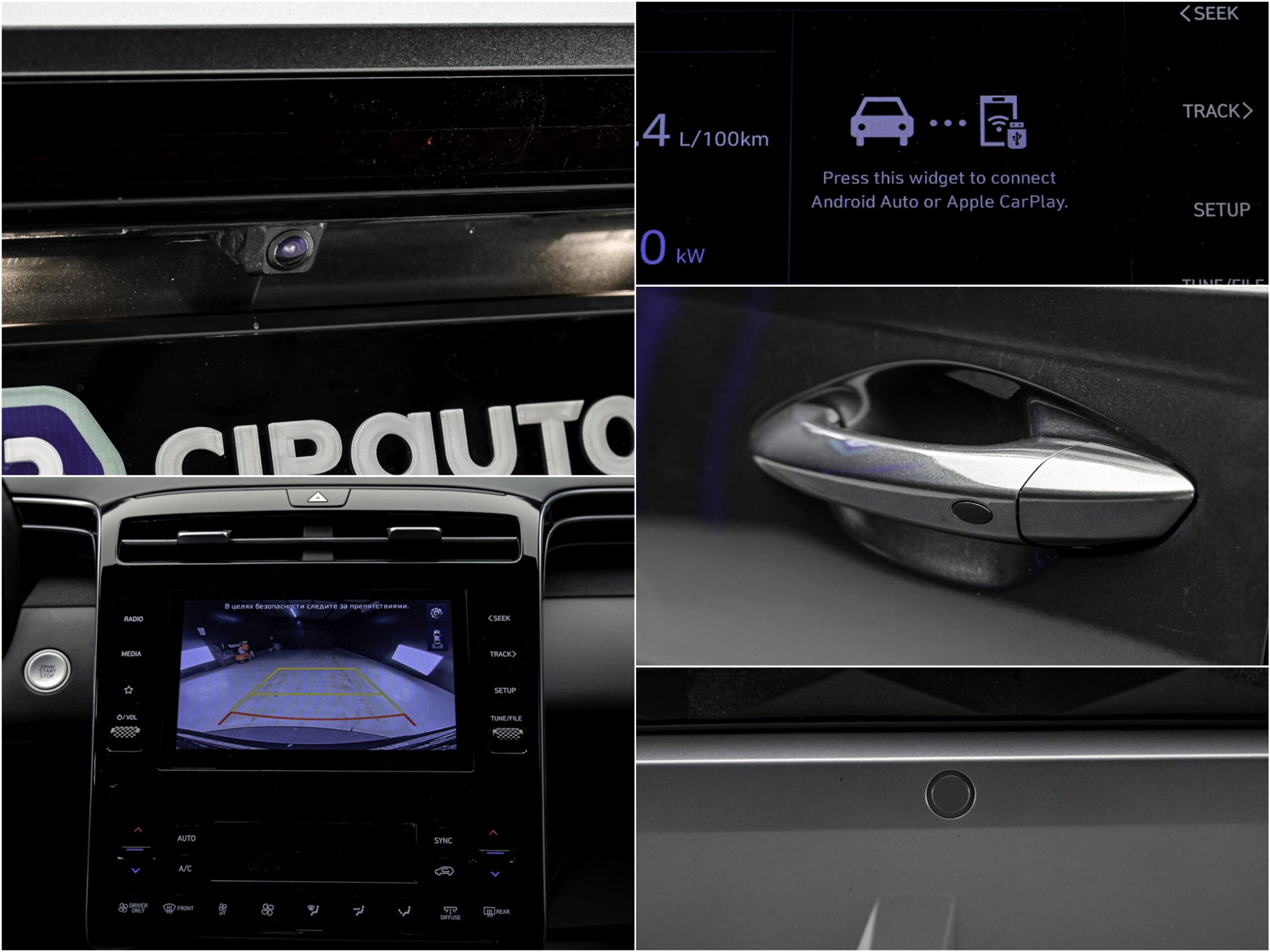 Hyundai Tucson 2021 12/13