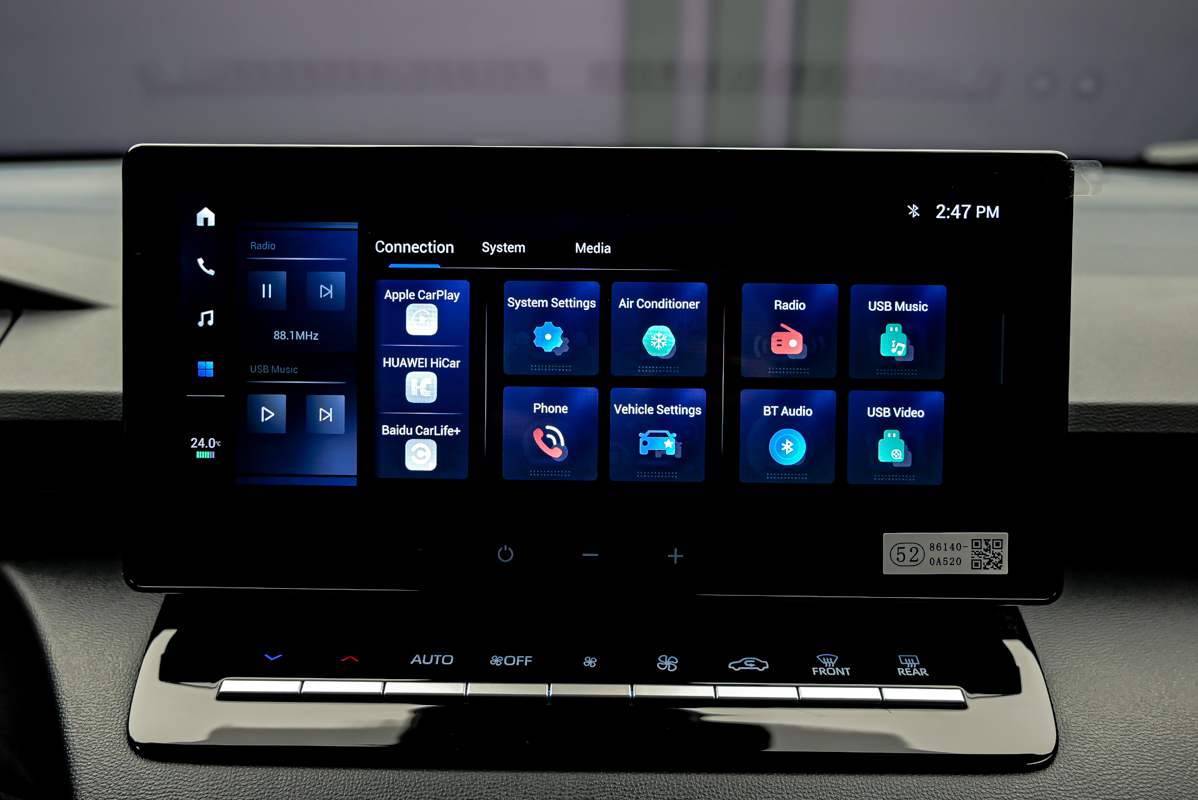 Toyota Corolla Cross 2025 12/14