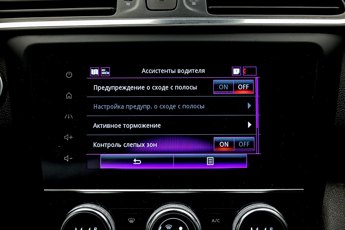 Renault KADJAR 2019 12/14