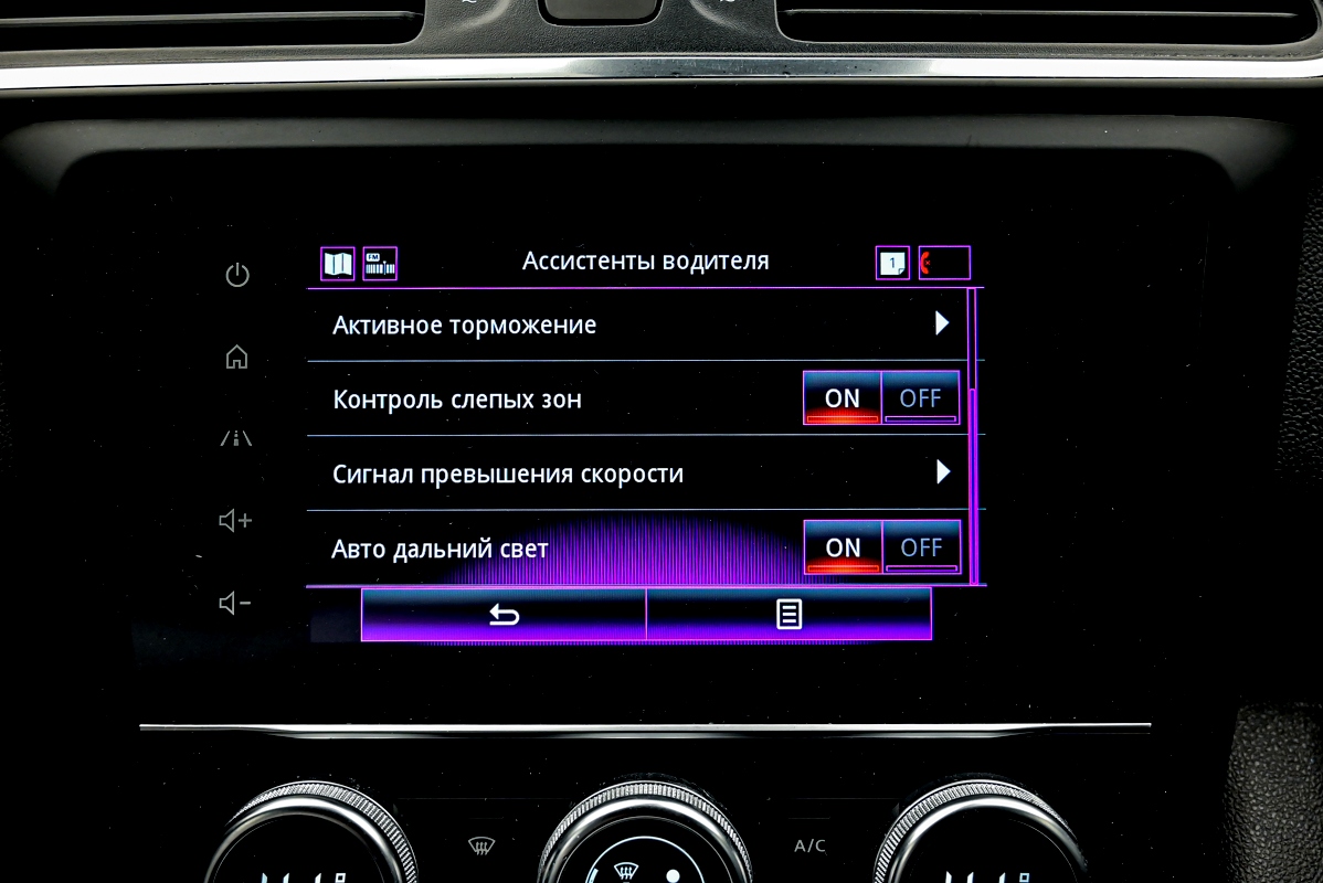 Renault KADJAR 2019 13/14