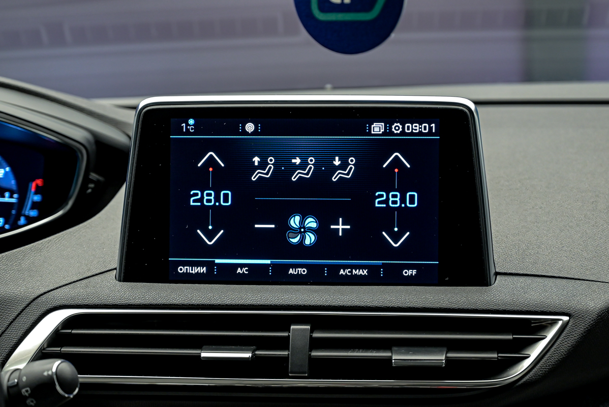 Peugeot 3008 2020 10/15