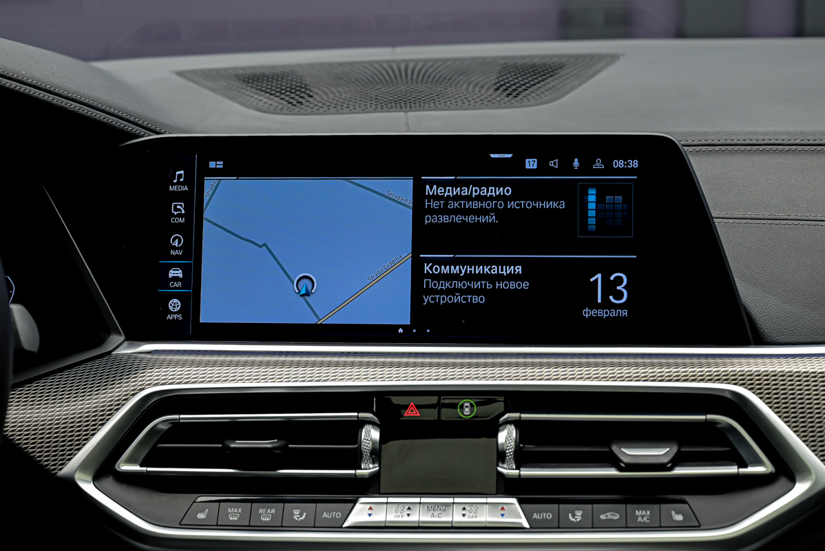 BMW X5 45e2019 10/15