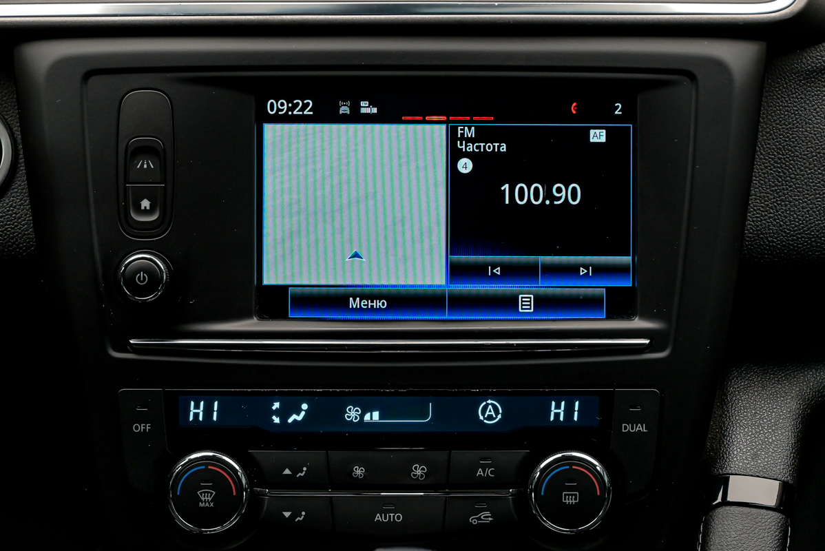 Renault KADJAR 2016 10/13