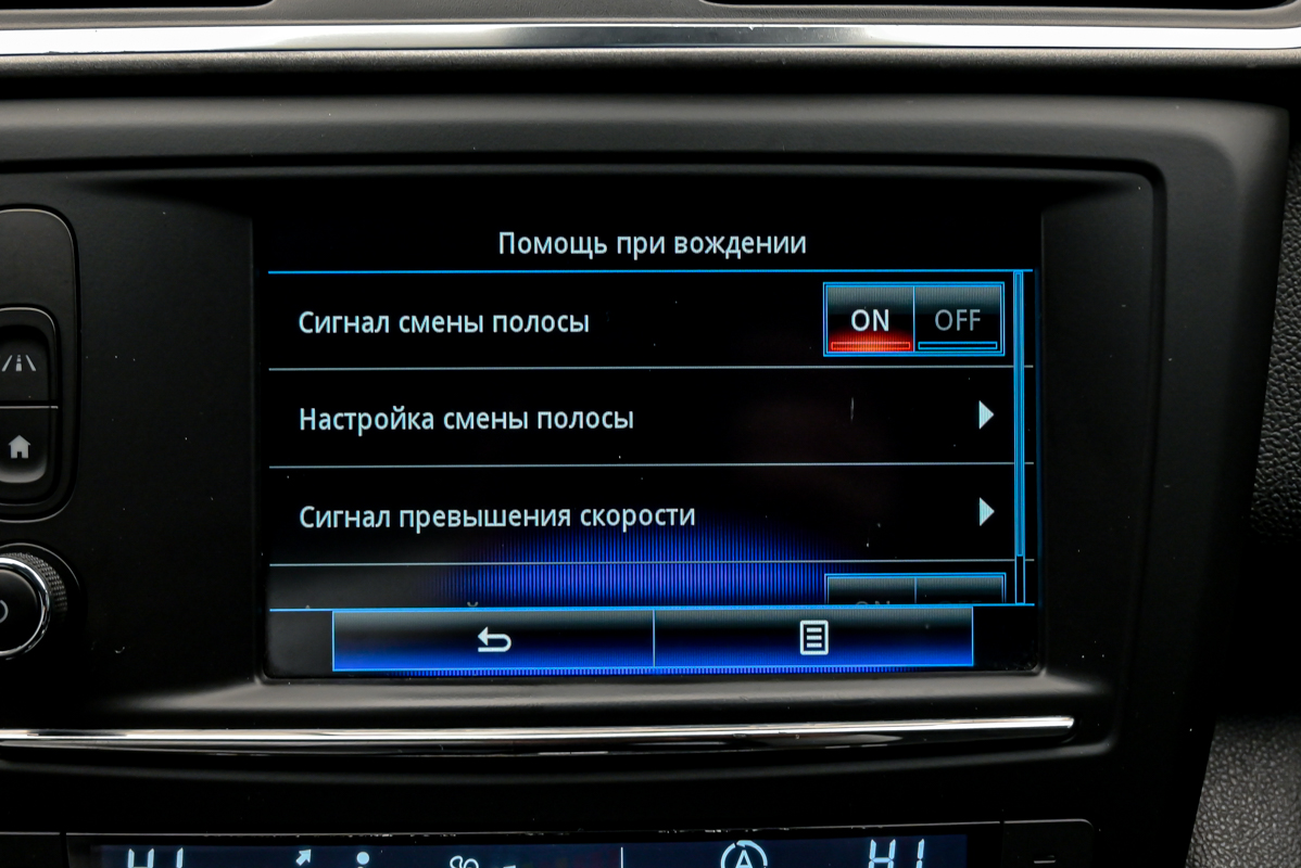 Renault KADJAR 2016 12/13