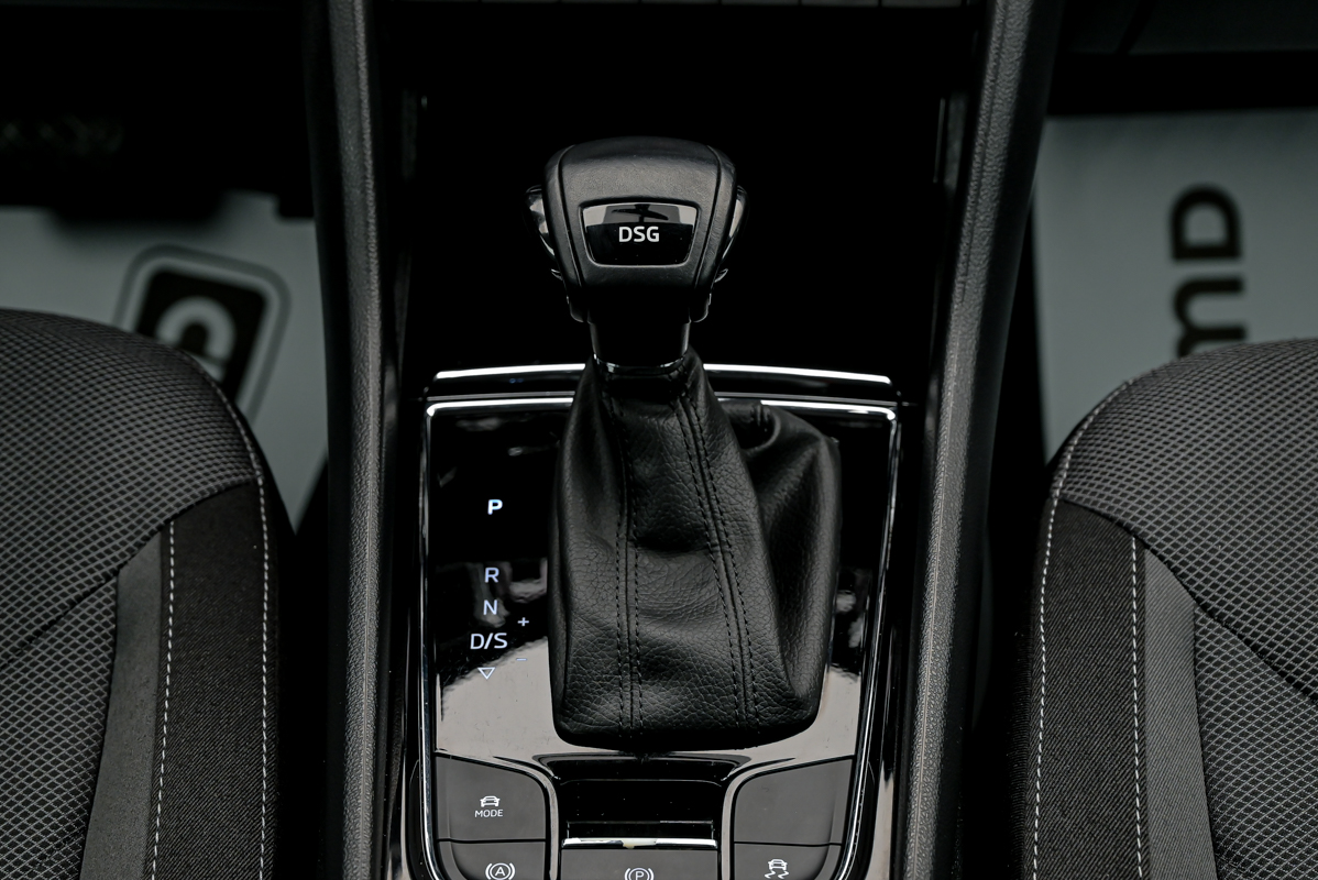 Skoda Kodiaq 2021 12/14