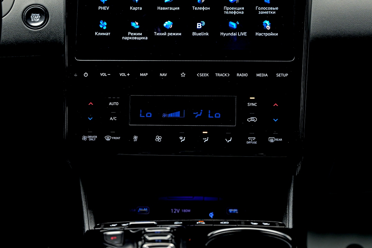 Hyundai Tucson N Line2021 11/16